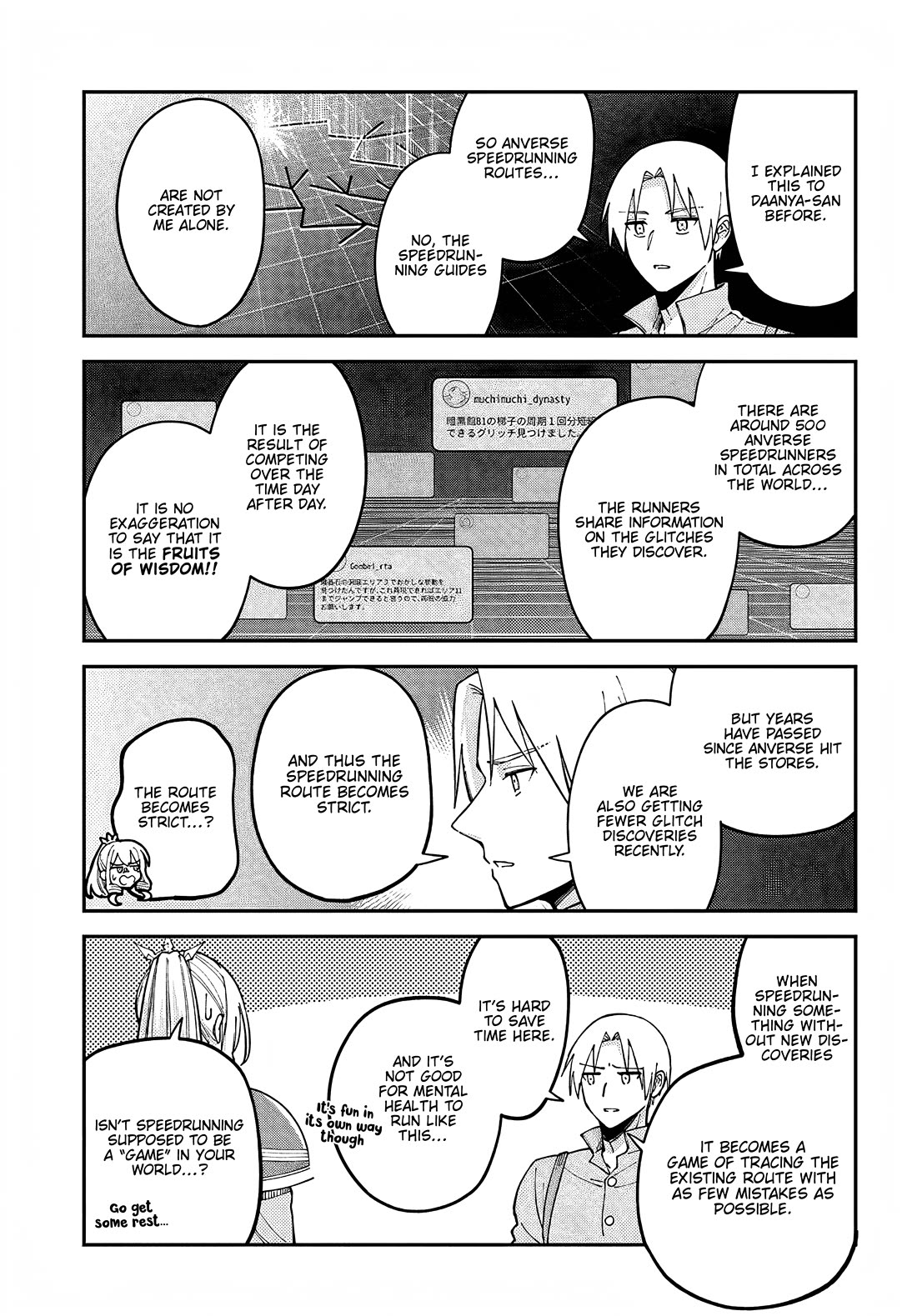 RTA Sousha wa Game Sekai kara Kaerarenai Chapter 12 - Page 14