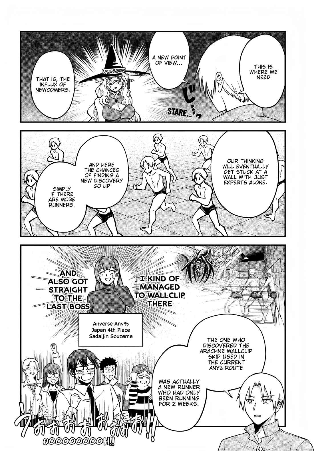 RTA Sousha wa Game Sekai kara Kaerarenai Chapter 12 - Page 15