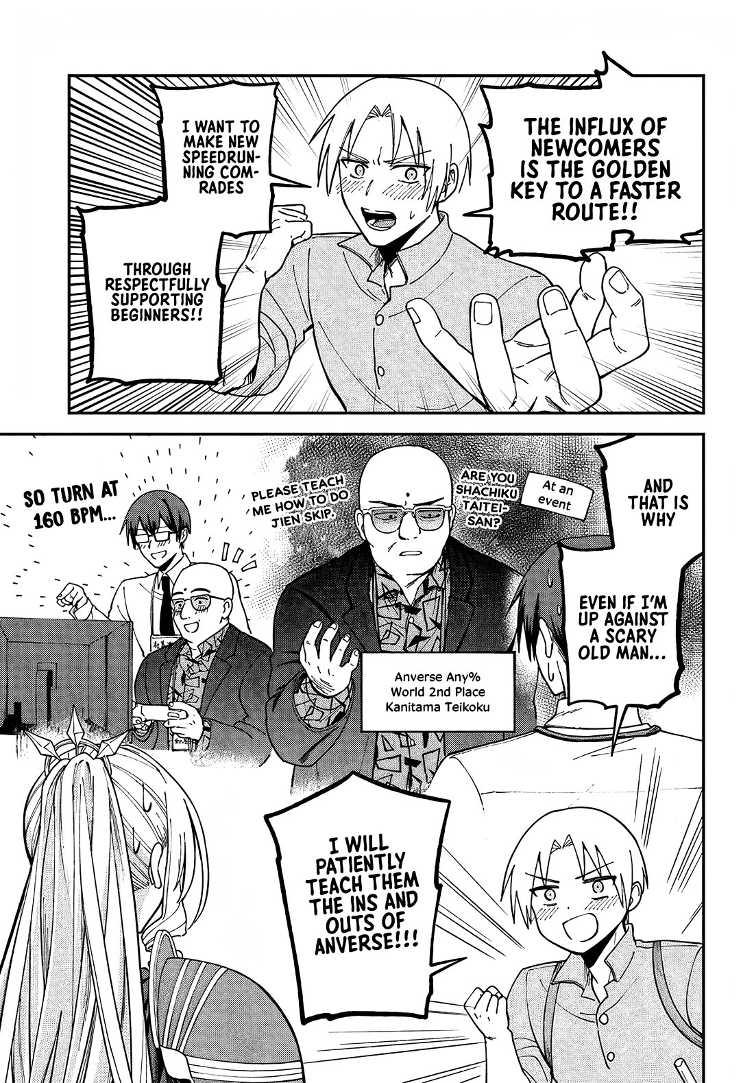 RTA Sousha wa Game Sekai kara Kaerarenai Chapter 12 - Page 16