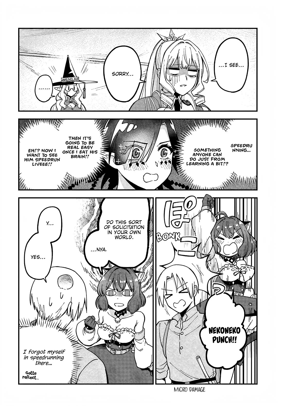 RTA Sousha wa Game Sekai kara Kaerarenai Chapter 12 - Page 17