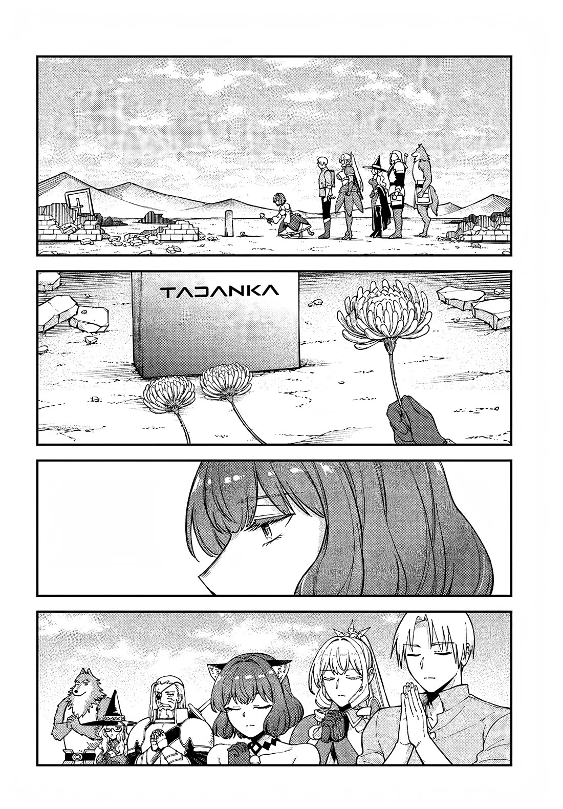 RTA Sousha wa Game Sekai kara Kaerarenai Chapter 12 - Page 19