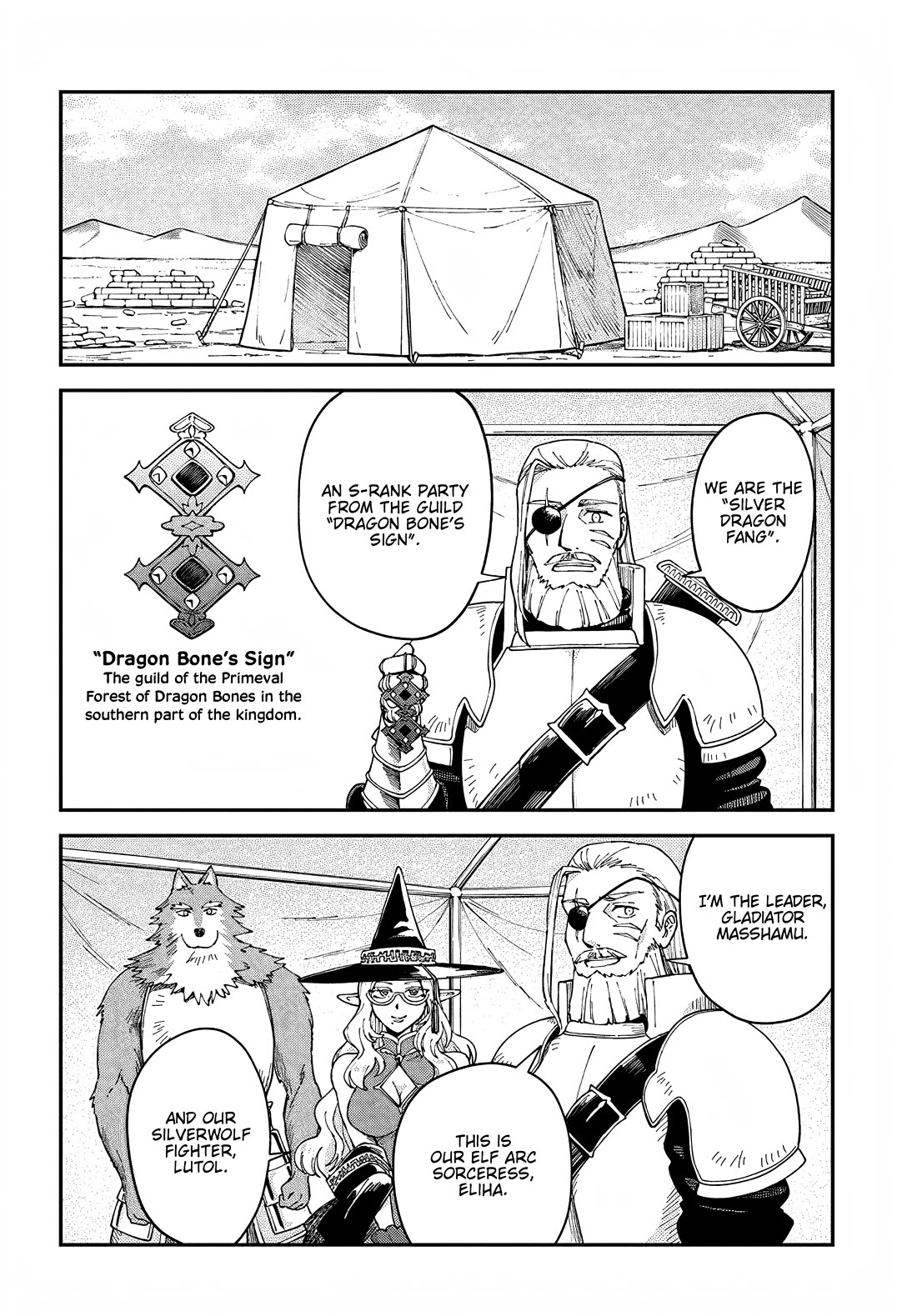 RTA Sousha wa Game Sekai kara Kaerarenai Chapter 12 - Page 3