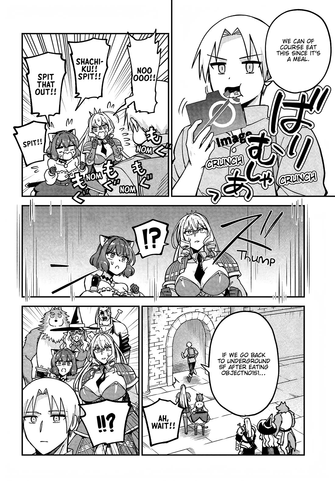 RTA Sousha wa Game Sekai kara Kaerarenai Chapter 13 - Page 11