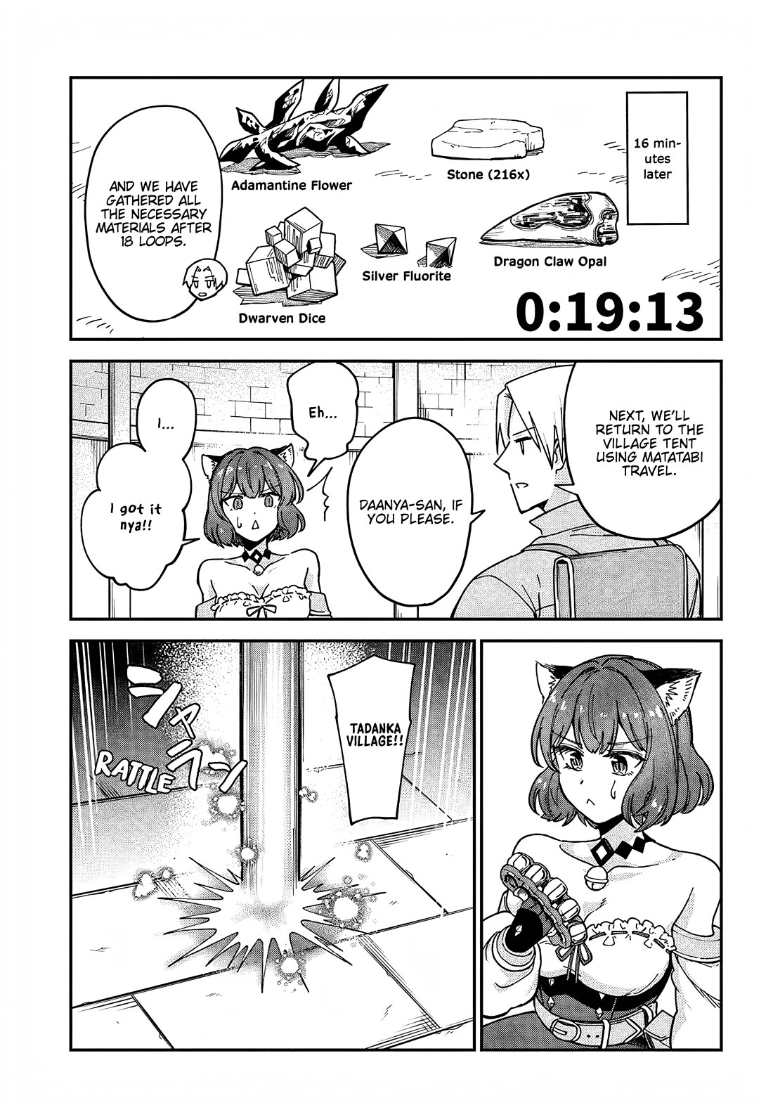 RTA Sousha wa Game Sekai kara Kaerarenai Chapter 13 - Page 14