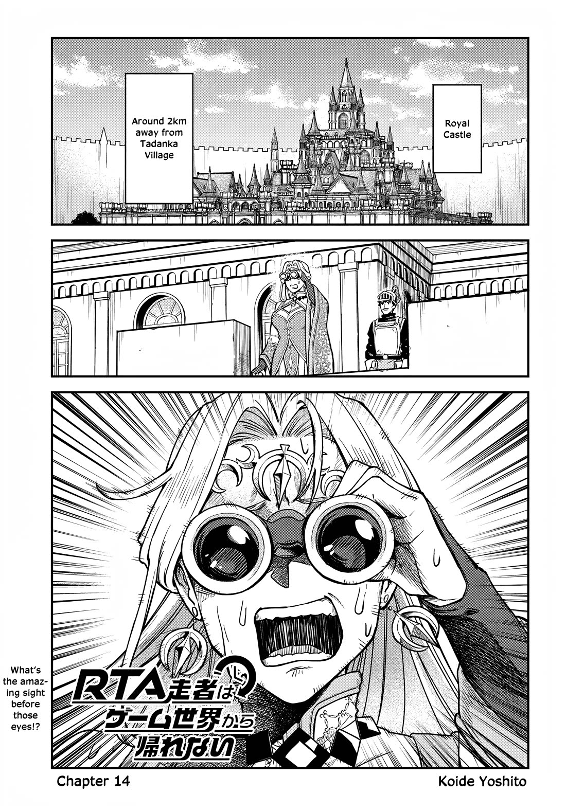 RTA Sousha wa Game Sekai kara Kaerarenai Chapter 14 - Page 0