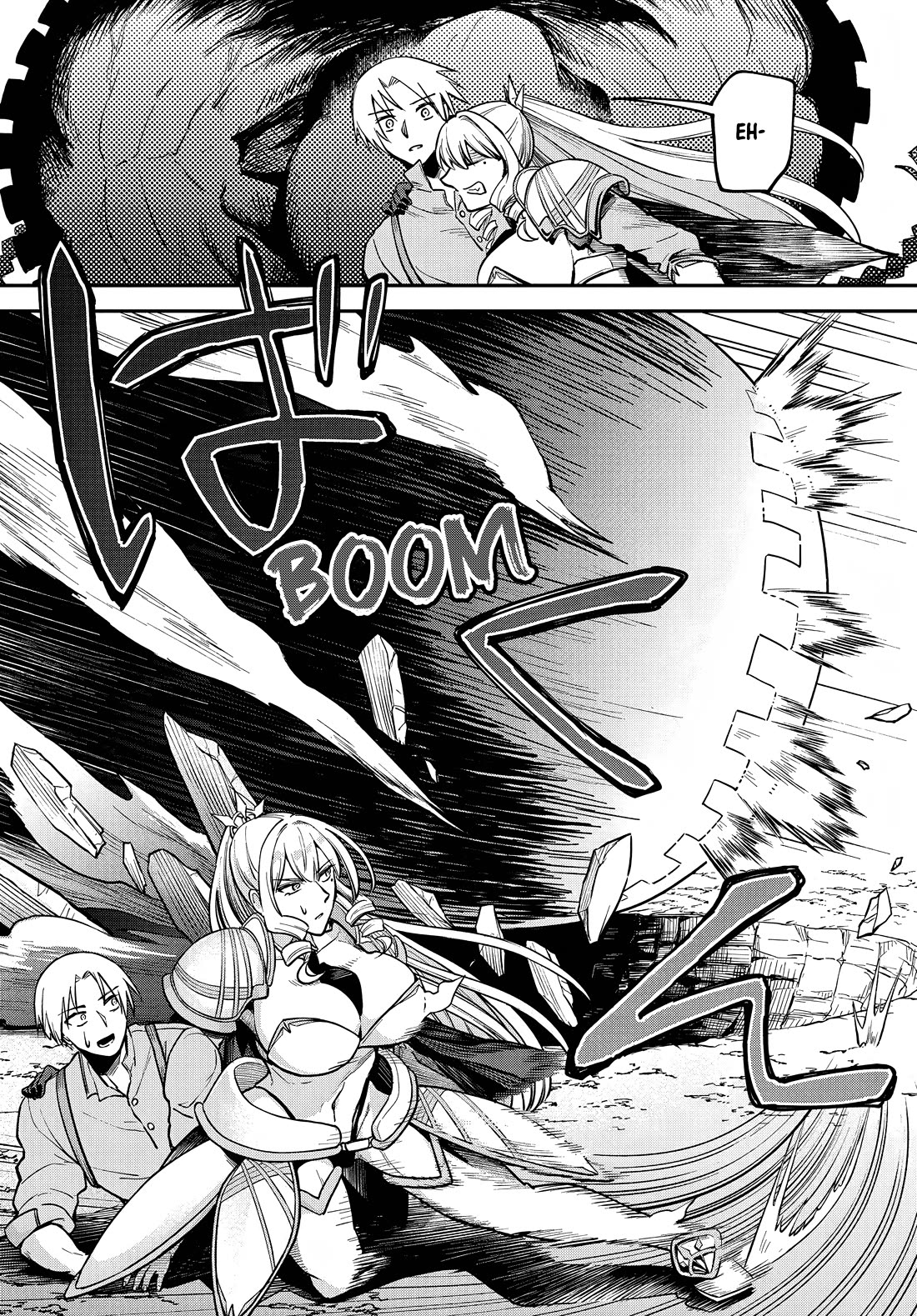 RTA Sousha wa Game Sekai kara Kaerarenai Chapter 14 - Page 15