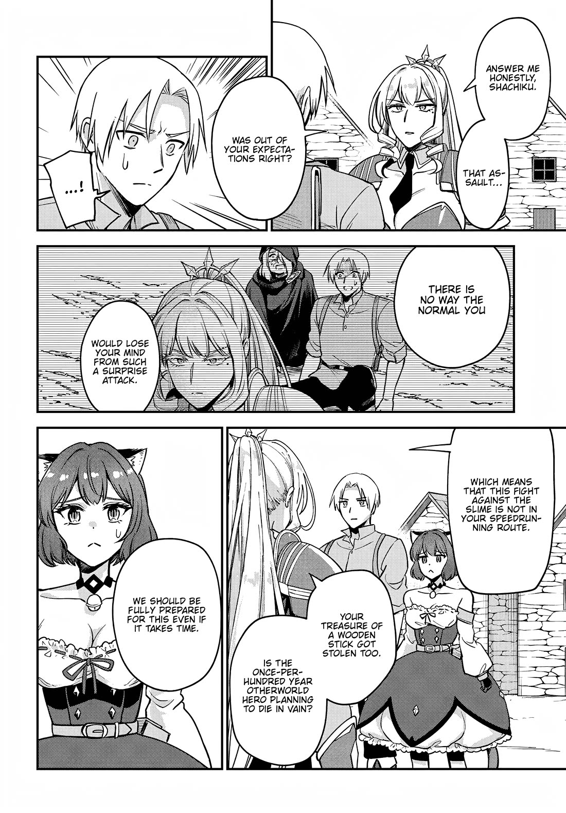 RTA Sousha wa Game Sekai kara Kaerarenai Chapter 14 - Page 27