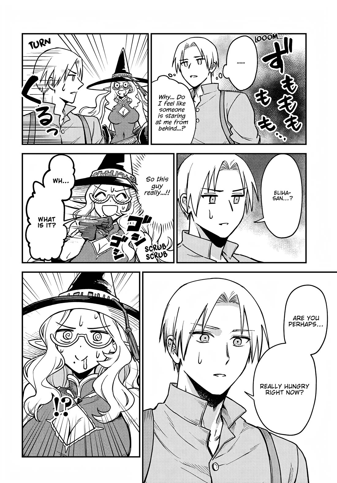 RTA Sousha wa Game Sekai kara Kaerarenai Chapter 14 - Page 3