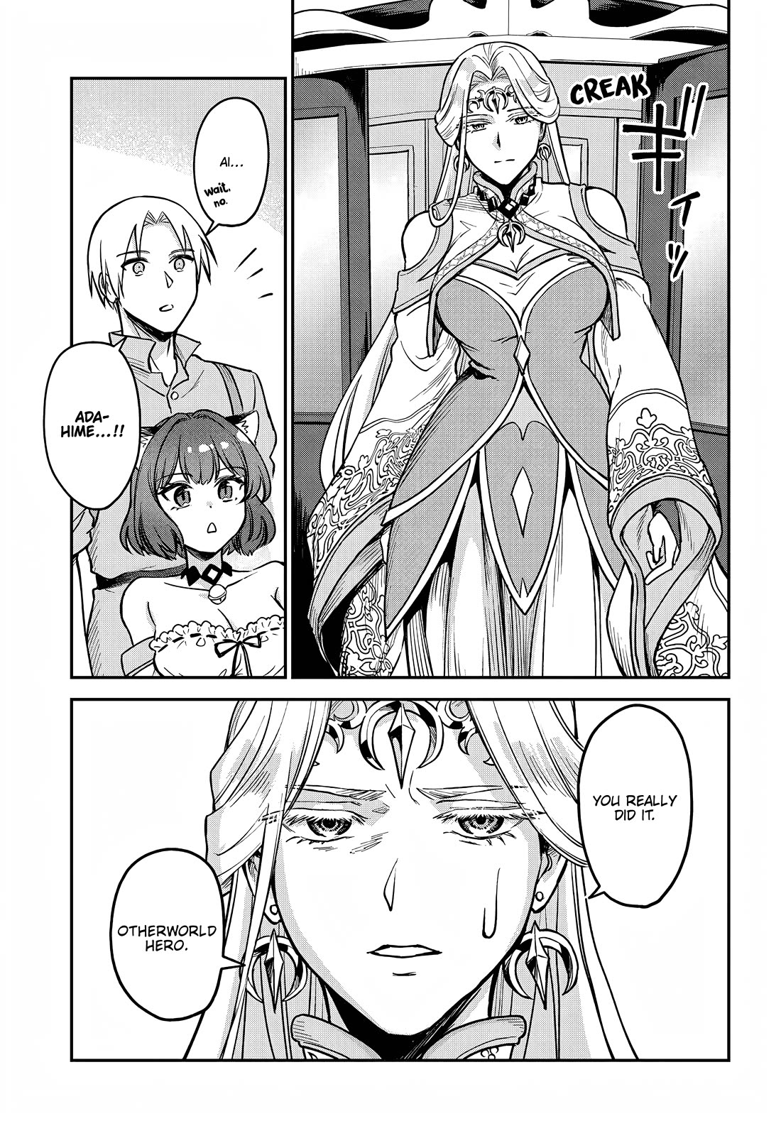 RTA Sousha wa Game Sekai kara Kaerarenai Chapter 14 - Page 8
