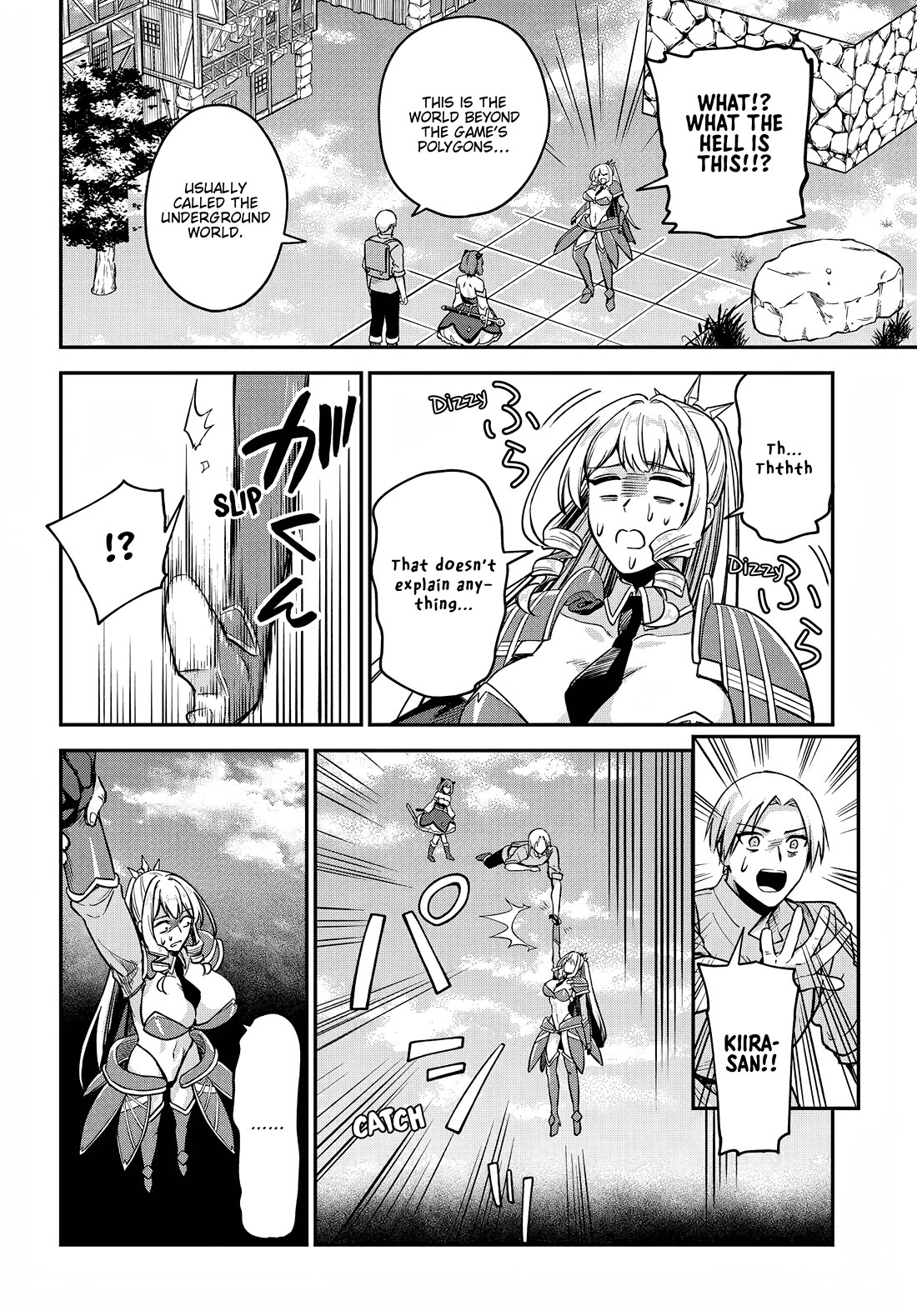 RTA Sousha wa Game Sekai kara Kaerarenai Chapter 15 - Page 13