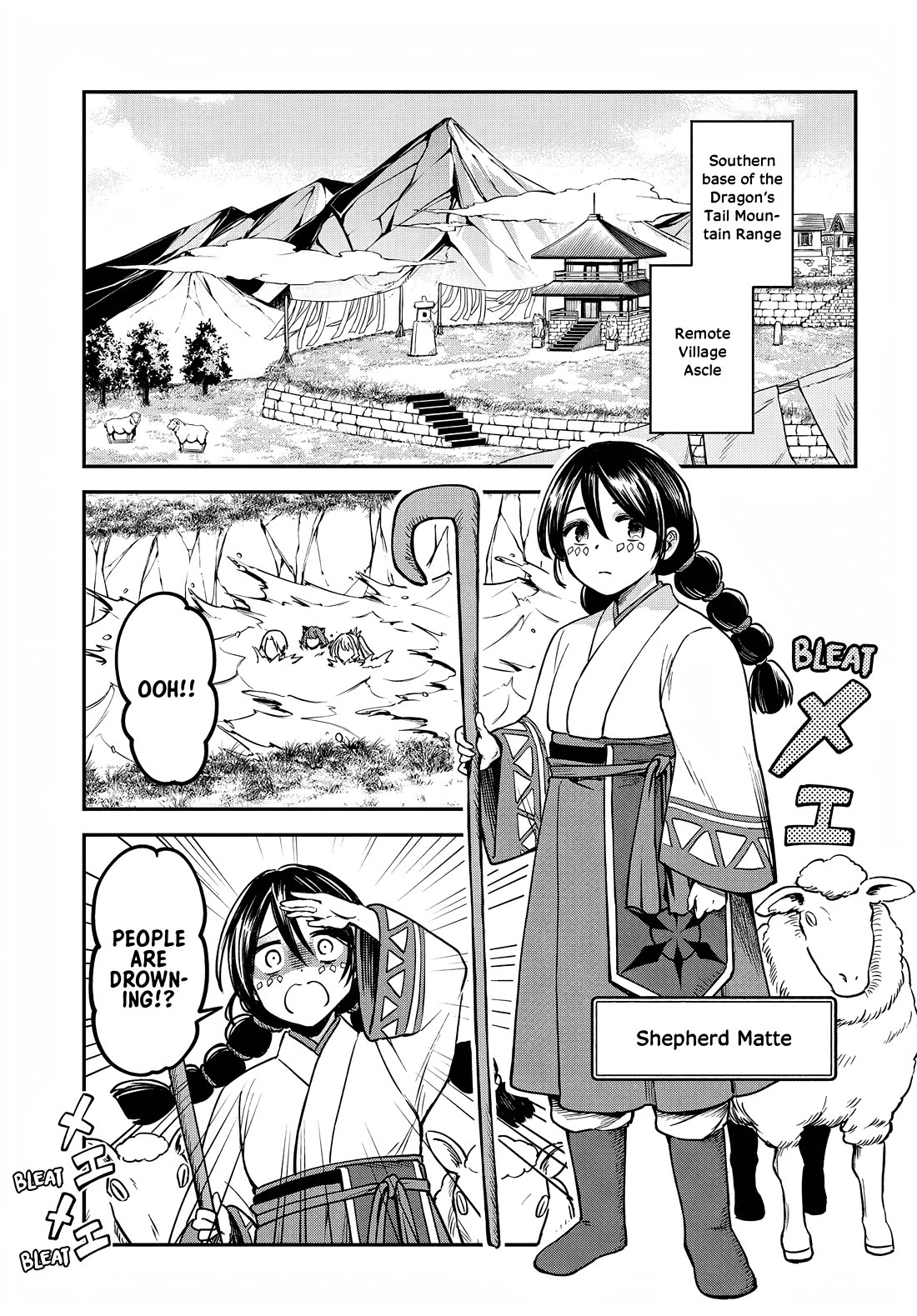RTA Sousha wa Game Sekai kara Kaerarenai Chapter 15 - Page 20