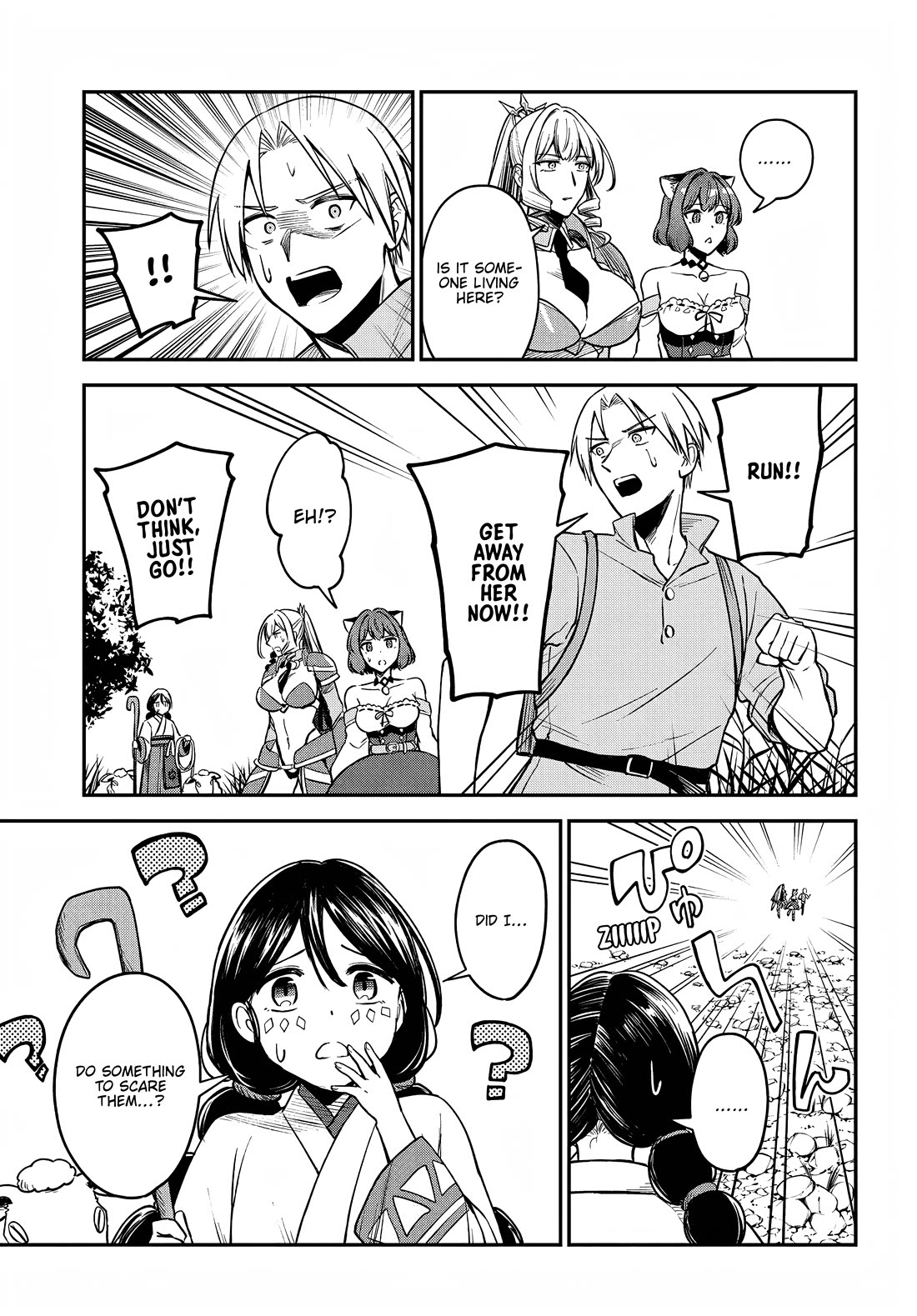 RTA Sousha wa Game Sekai kara Kaerarenai Chapter 15 - Page 22