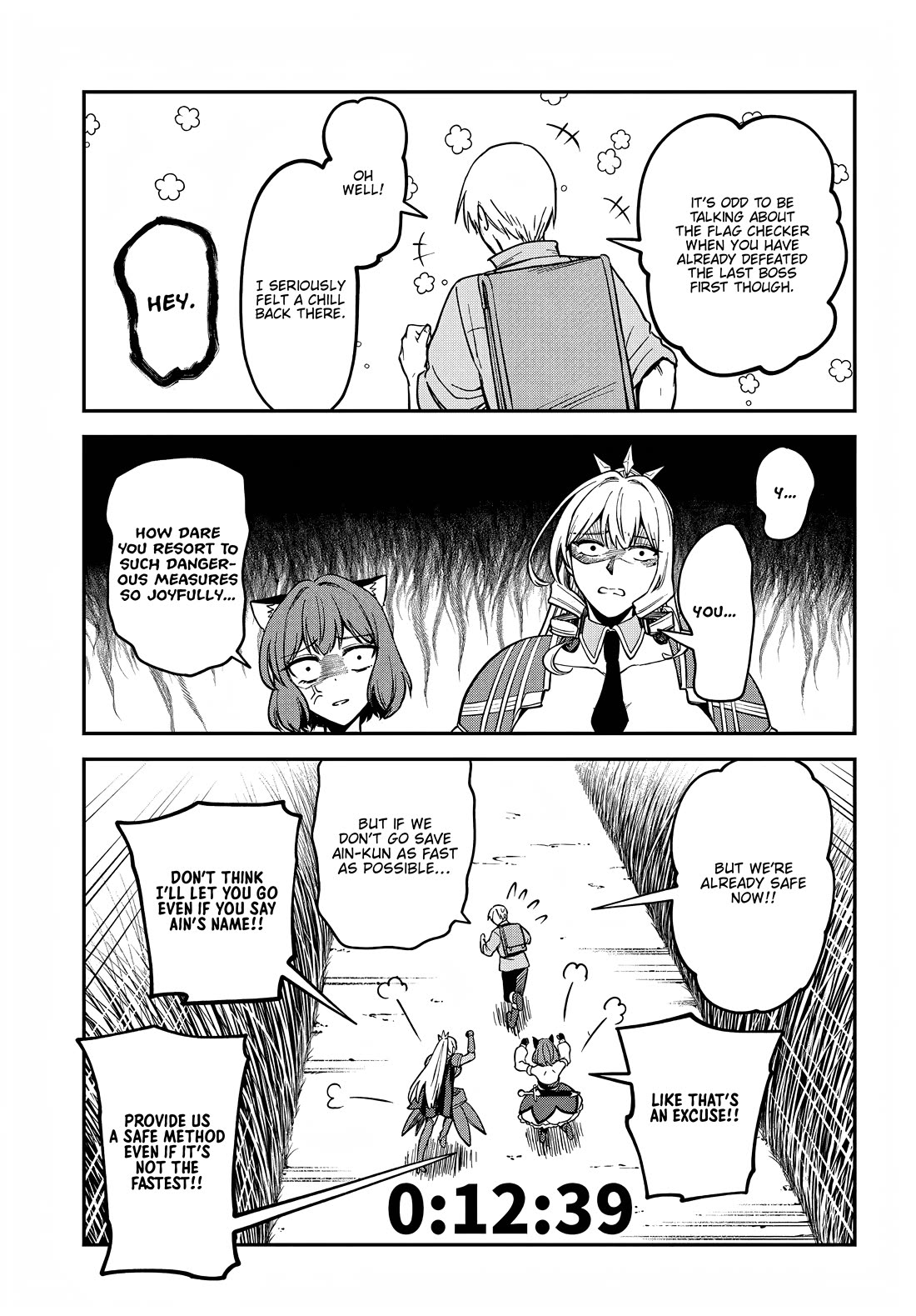 RTA Sousha wa Game Sekai kara Kaerarenai Chapter 15 - Page 26