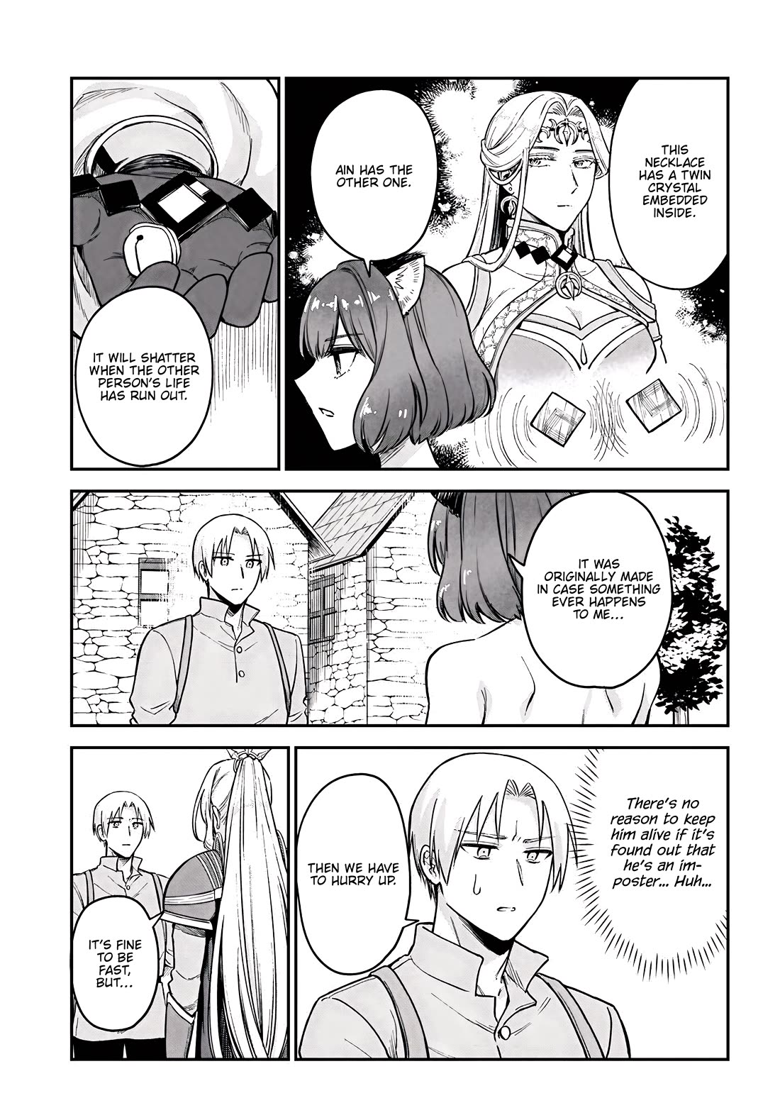 RTA Sousha wa Game Sekai kara Kaerarenai Chapter 15 - Page 3