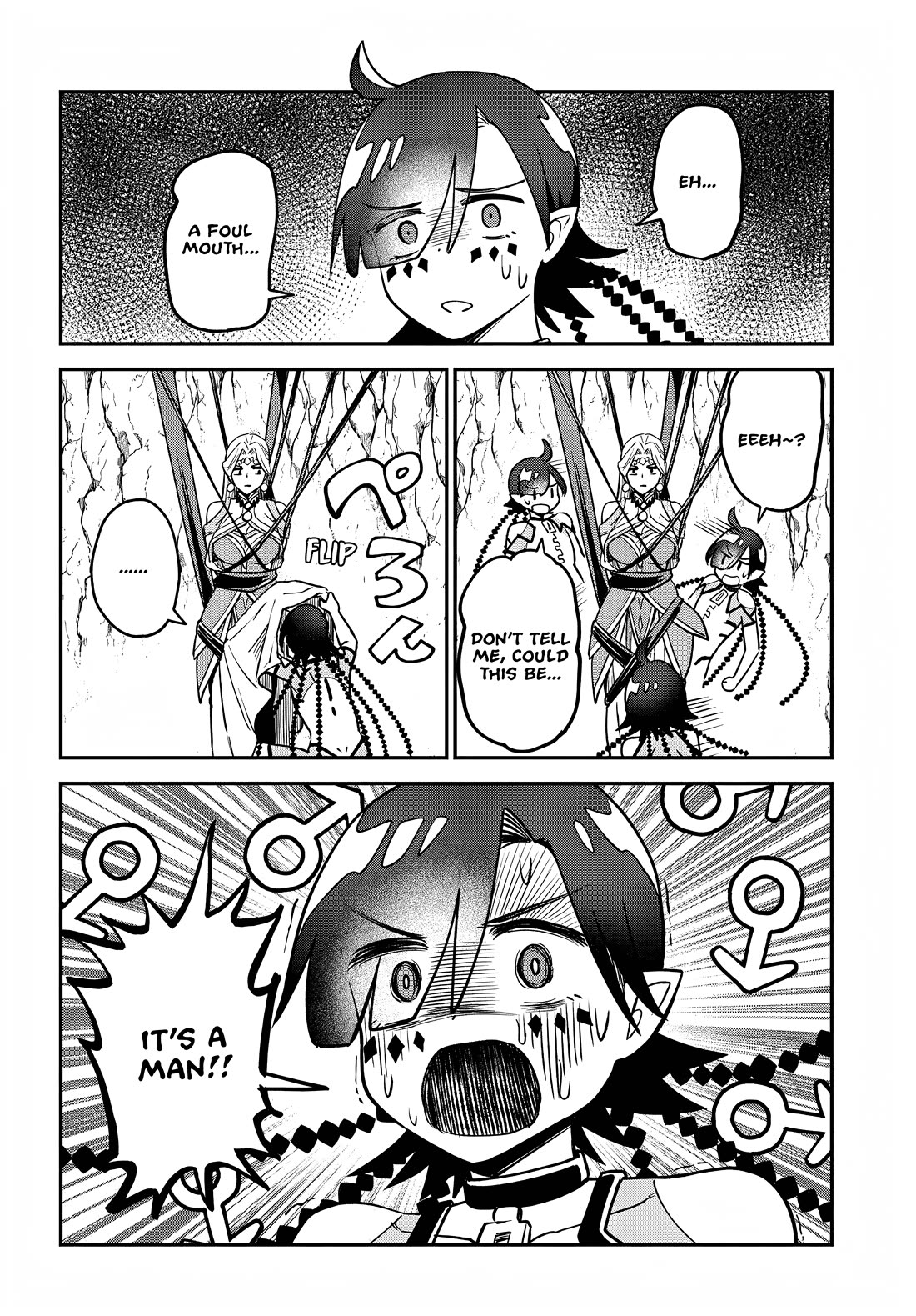 RTA Sousha wa Game Sekai kara Kaerarenai Chapter 15 - Page 31