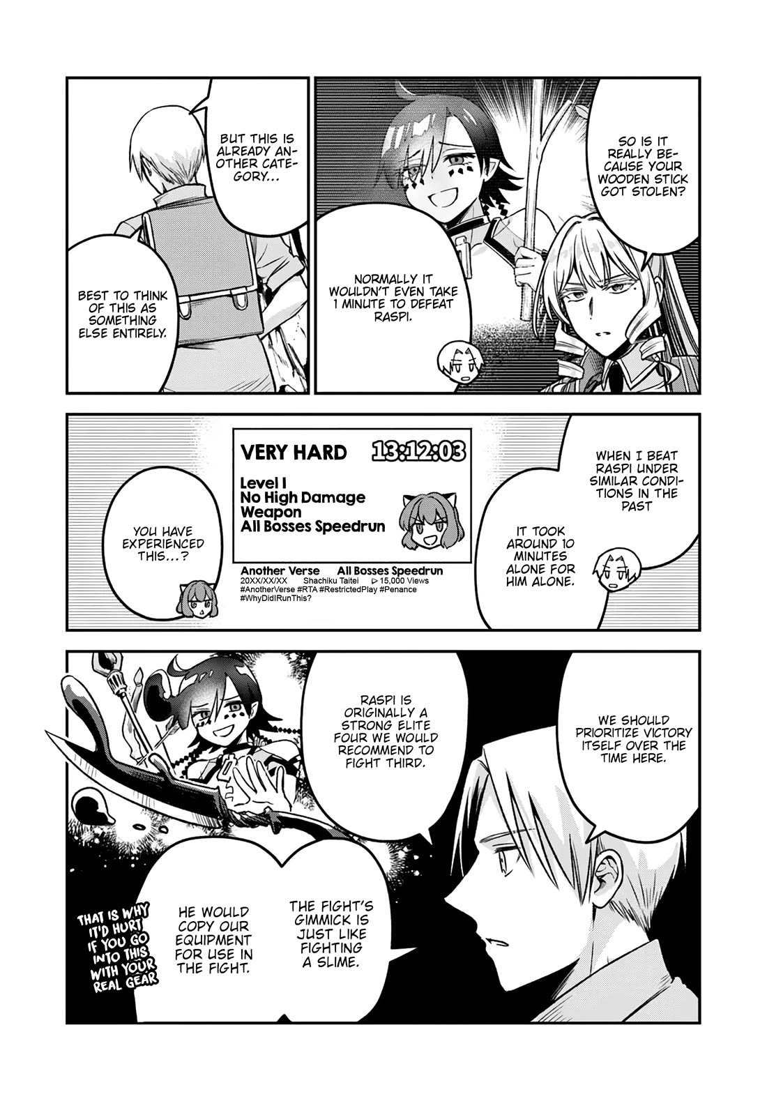 RTA Sousha wa Game Sekai kara Kaerarenai Chapter 16 - Page 1