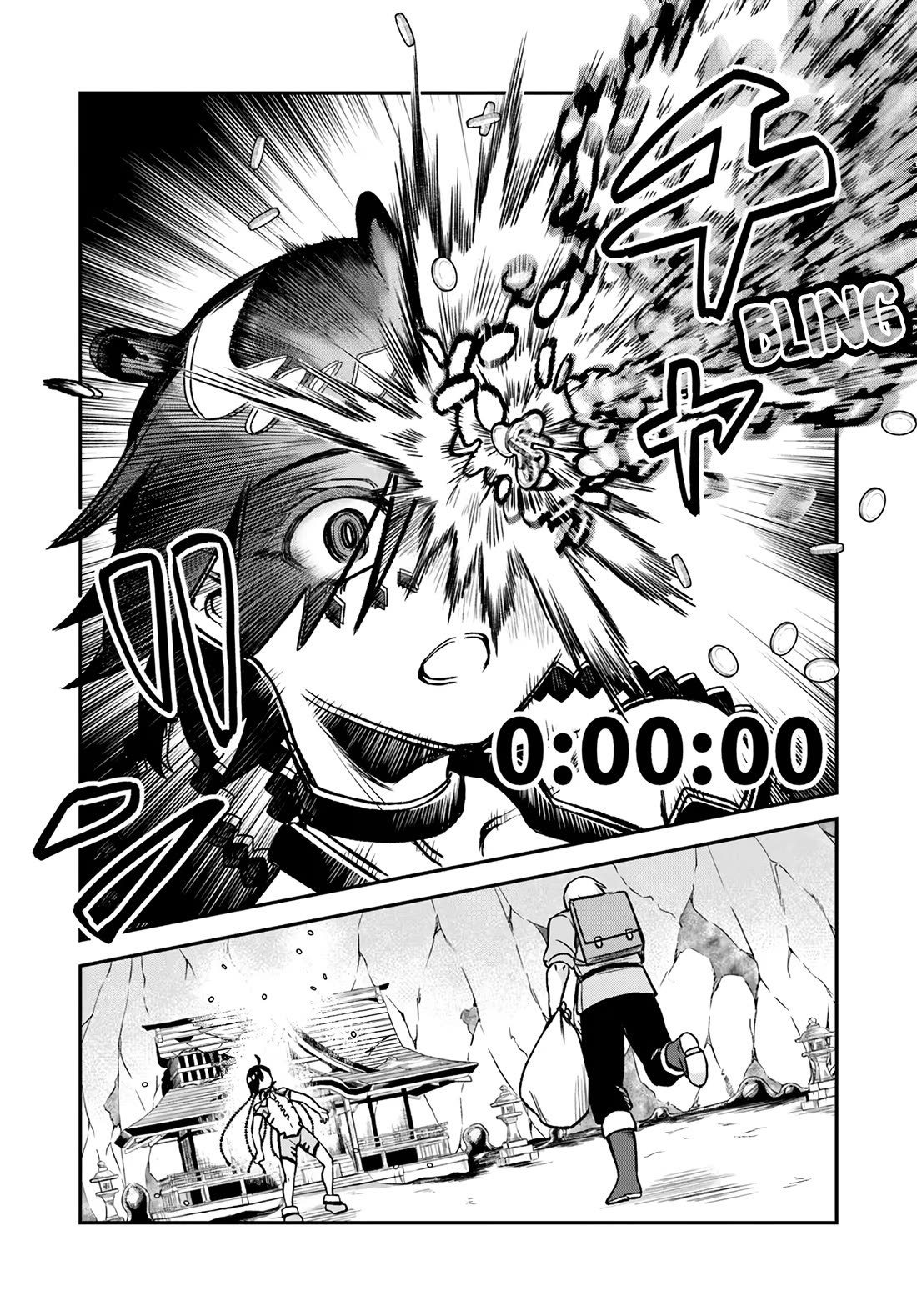 RTA Sousha wa Game Sekai kara Kaerarenai Chapter 16 - Page 14