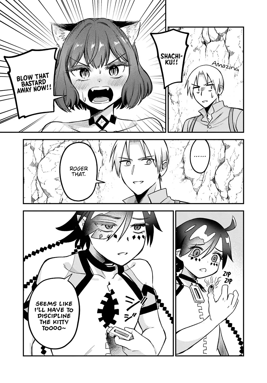 RTA Sousha wa Game Sekai kara Kaerarenai Chapter 16 - Page 20