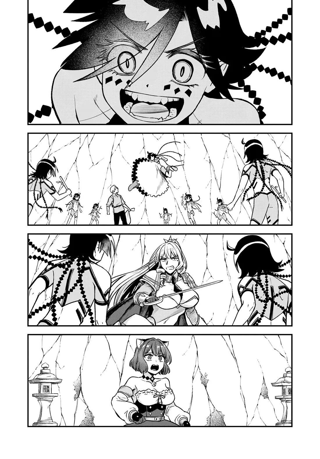 RTA Sousha wa Game Sekai kara Kaerarenai Chapter 16 - Page 46