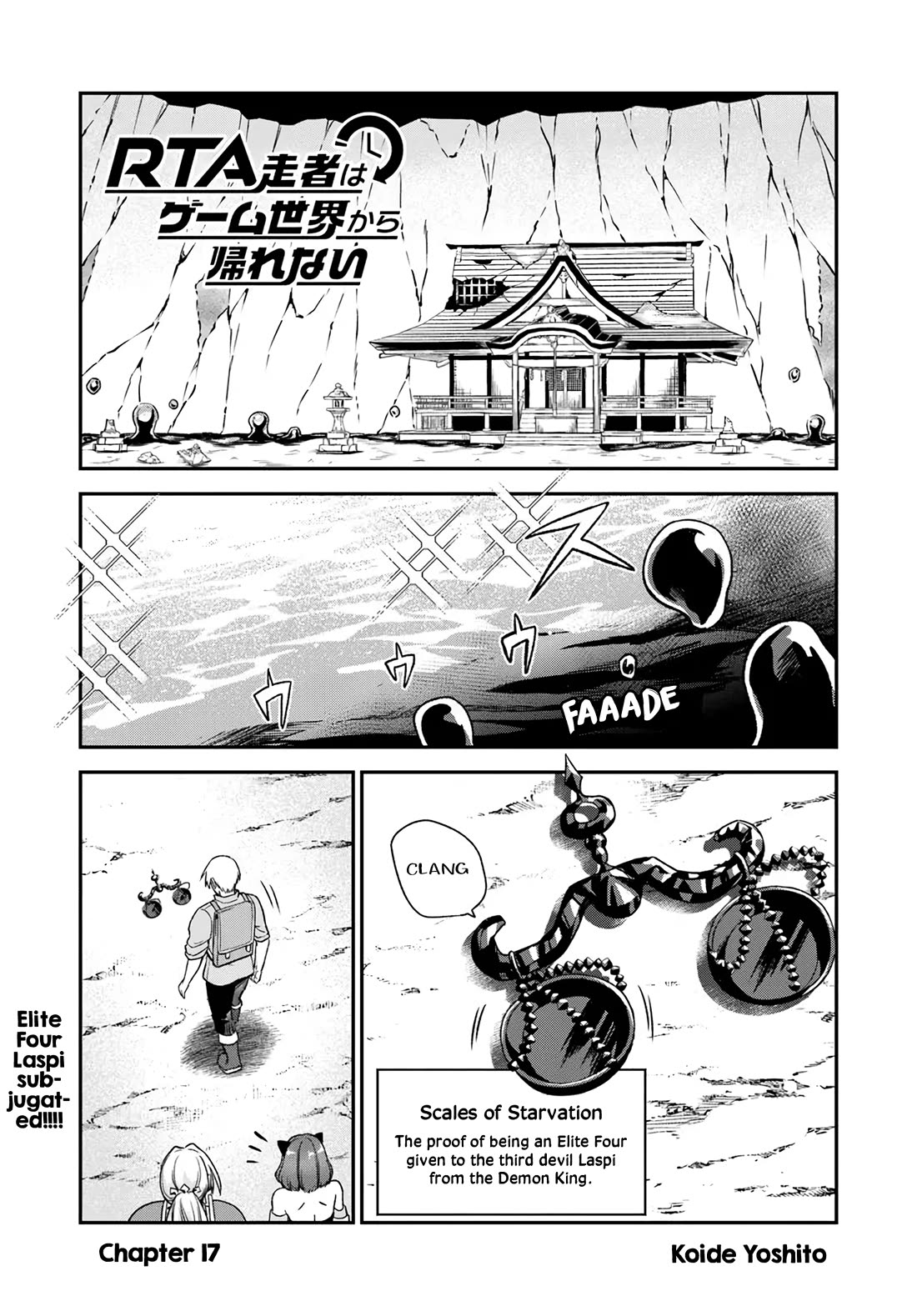 RTA Sousha wa Game Sekai kara Kaerarenai Chapter 17 - Page 0