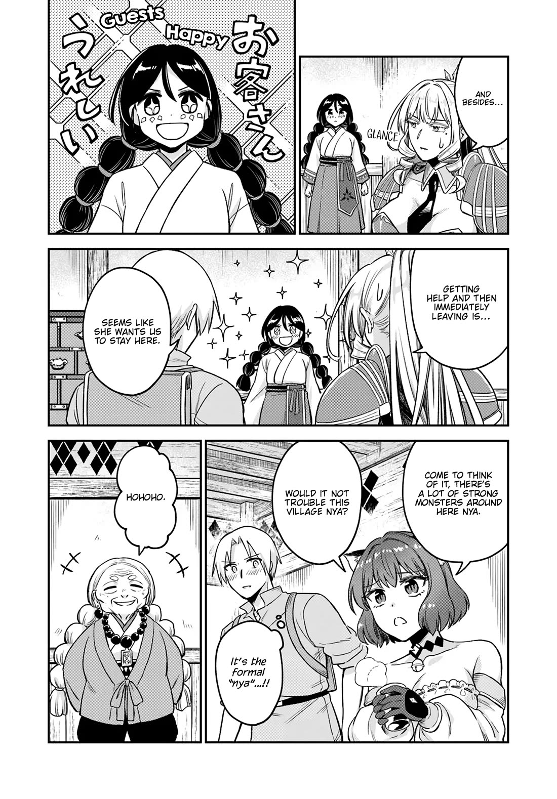 RTA Sousha wa Game Sekai kara Kaerarenai Chapter 17 - Page 11