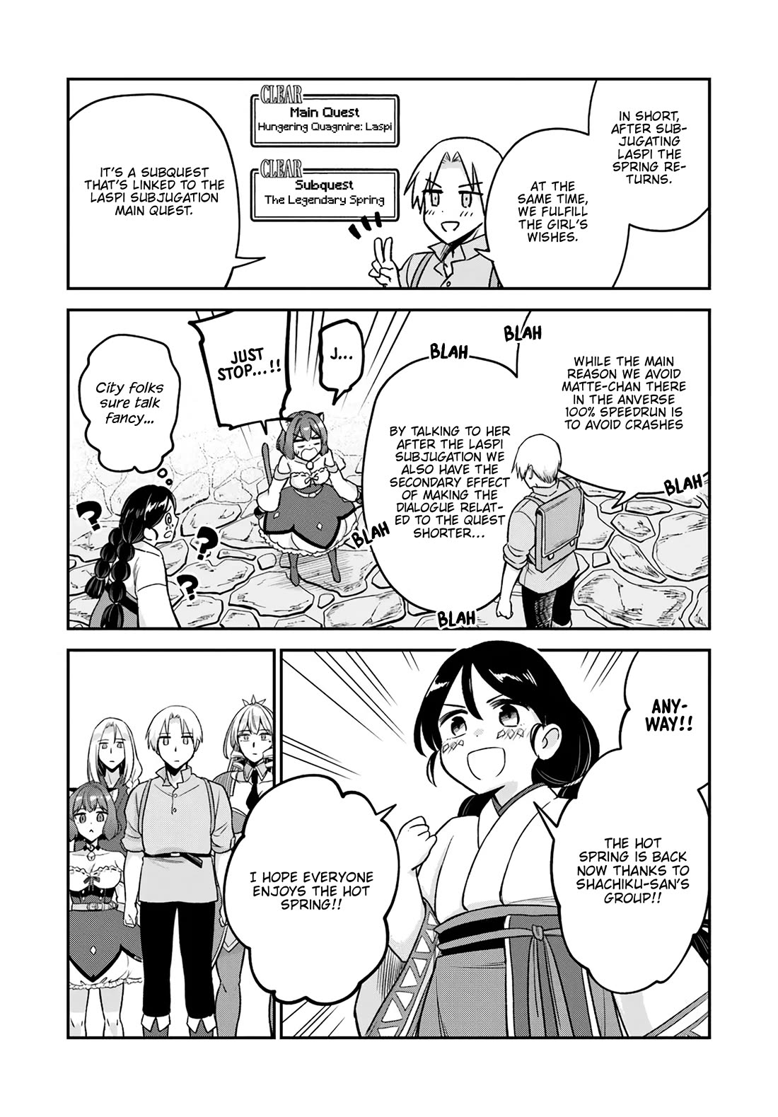 RTA Sousha wa Game Sekai kara Kaerarenai Chapter 17 - Page 16