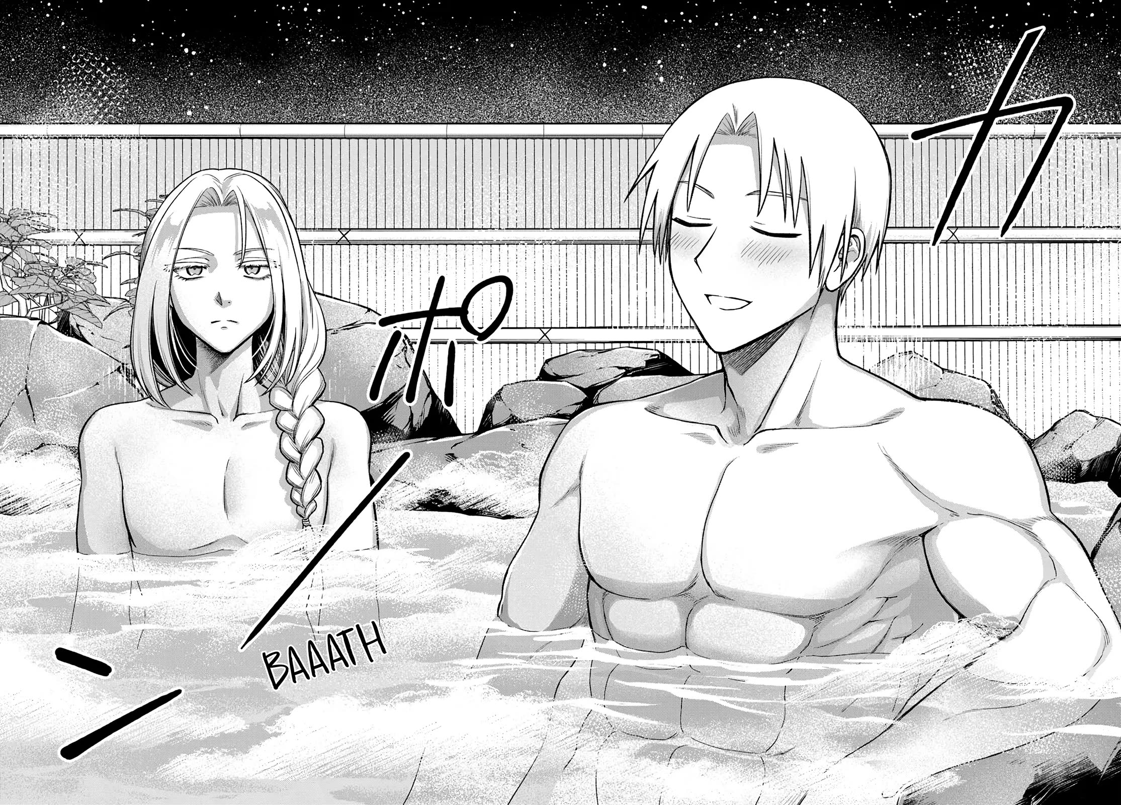 RTA Sousha wa Game Sekai kara Kaerarenai Chapter 17 - Page 17