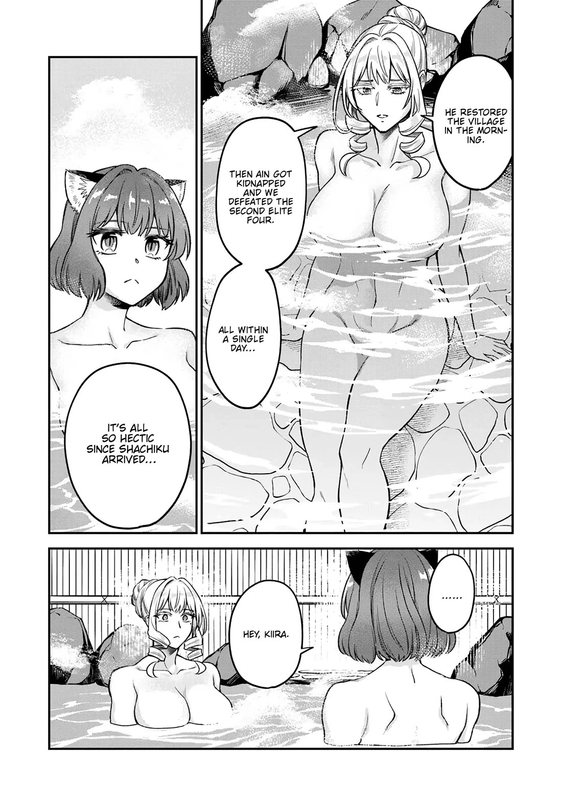 RTA Sousha wa Game Sekai kara Kaerarenai Chapter 17 - Page 25