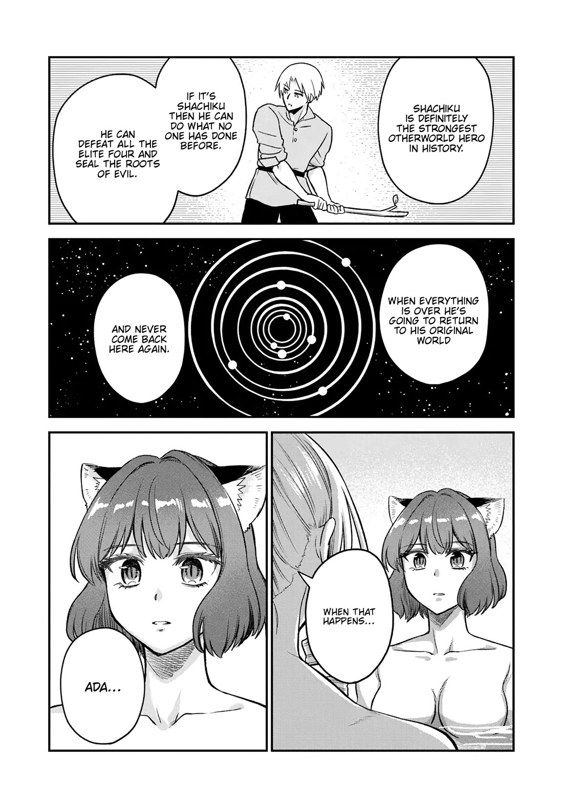 RTA Sousha wa Game Sekai kara Kaerarenai Chapter 17 - Page 29