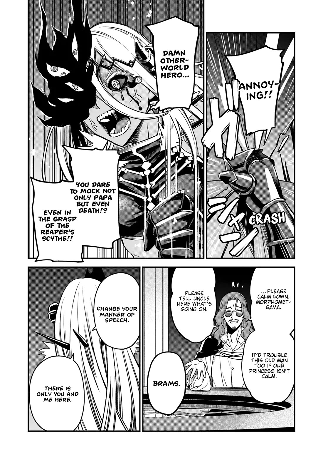 RTA Sousha wa Game Sekai kara Kaerarenai Chapter 18 - Page 9