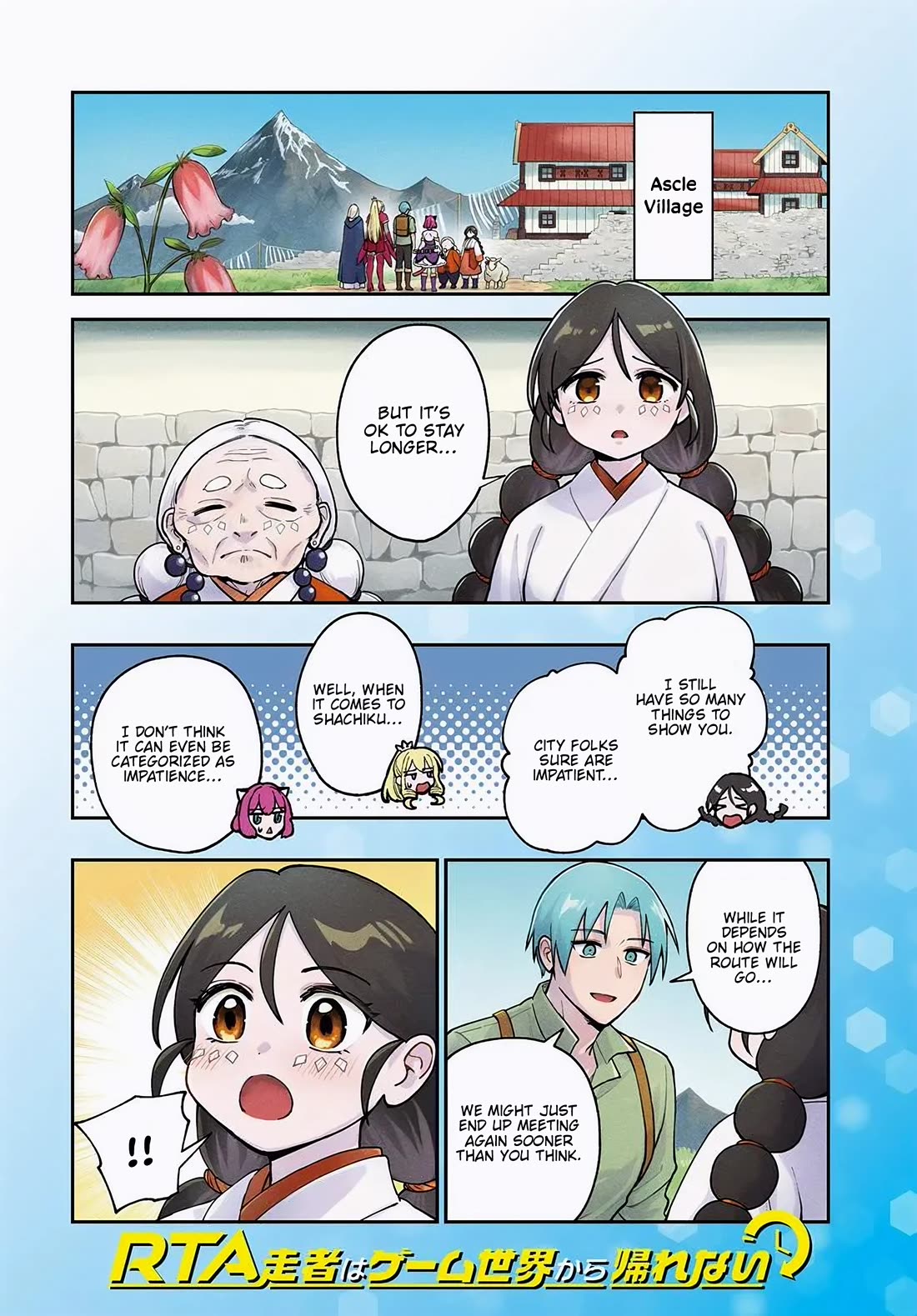 RTA Sousha wa Game Sekai kara Kaerarenai Chapter 19 - Page 0