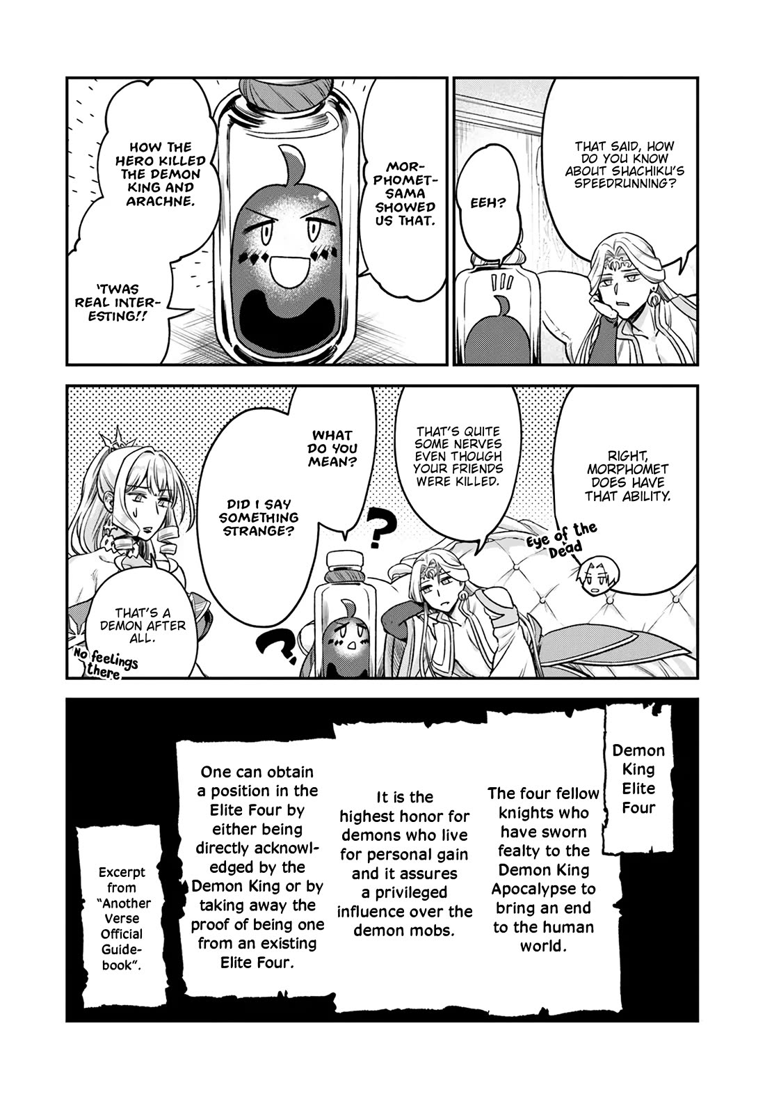 RTA Sousha wa Game Sekai kara Kaerarenai Chapter 19 - Page 17