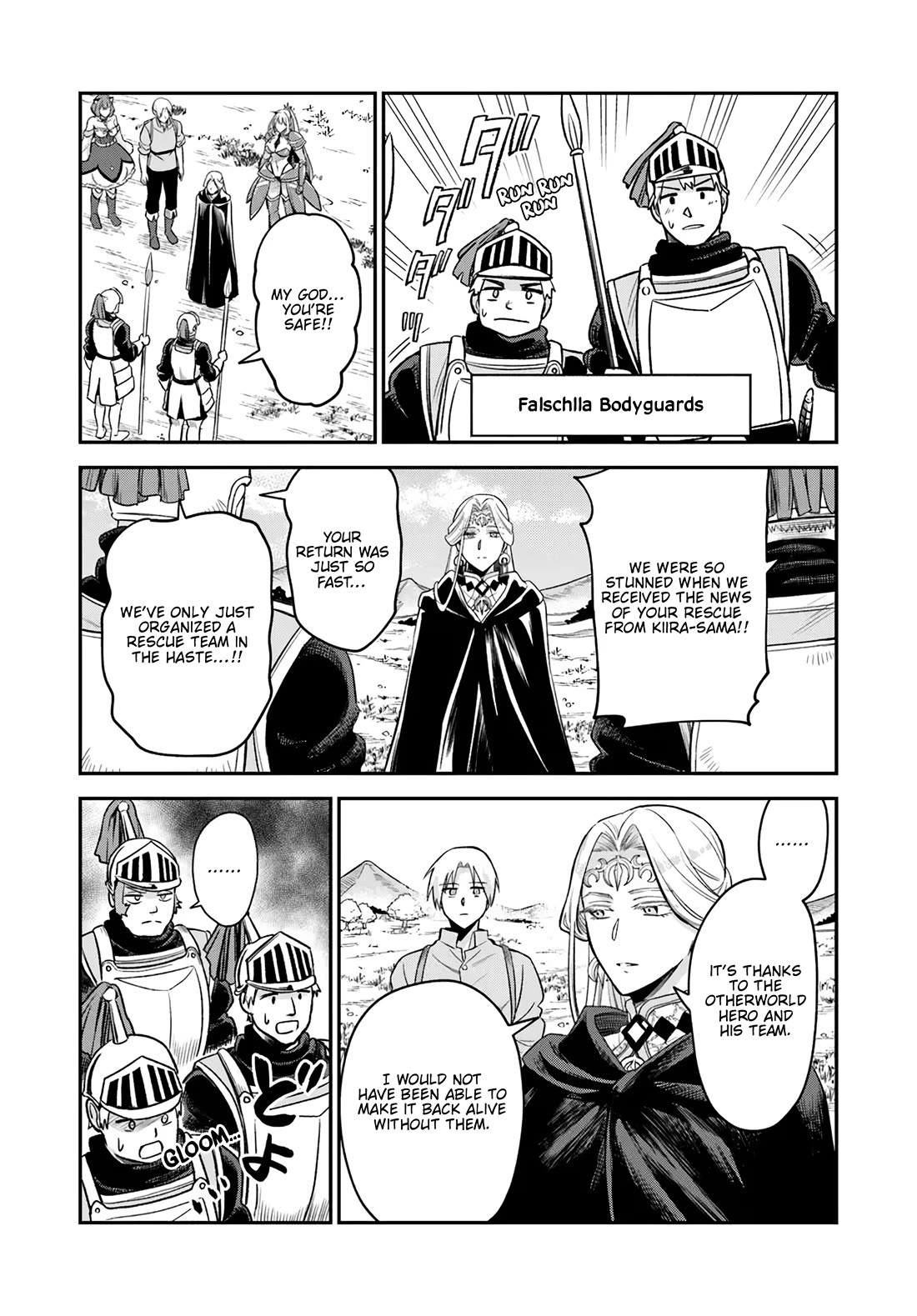 RTA Sousha wa Game Sekai kara Kaerarenai Chapter 19 - Page 4