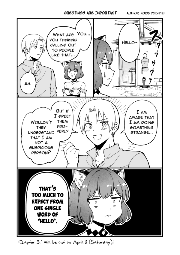 RTA Sousha wa Game Sekai kara Kaerarenai Chapter 2.5 - Page 0