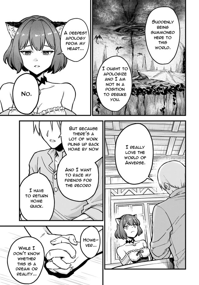 RTA Sousha wa Game Sekai kara Kaerarenai Chapter 2 - Page 10