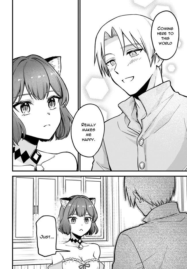 RTA Sousha wa Game Sekai kara Kaerarenai Chapter 2 - Page 11