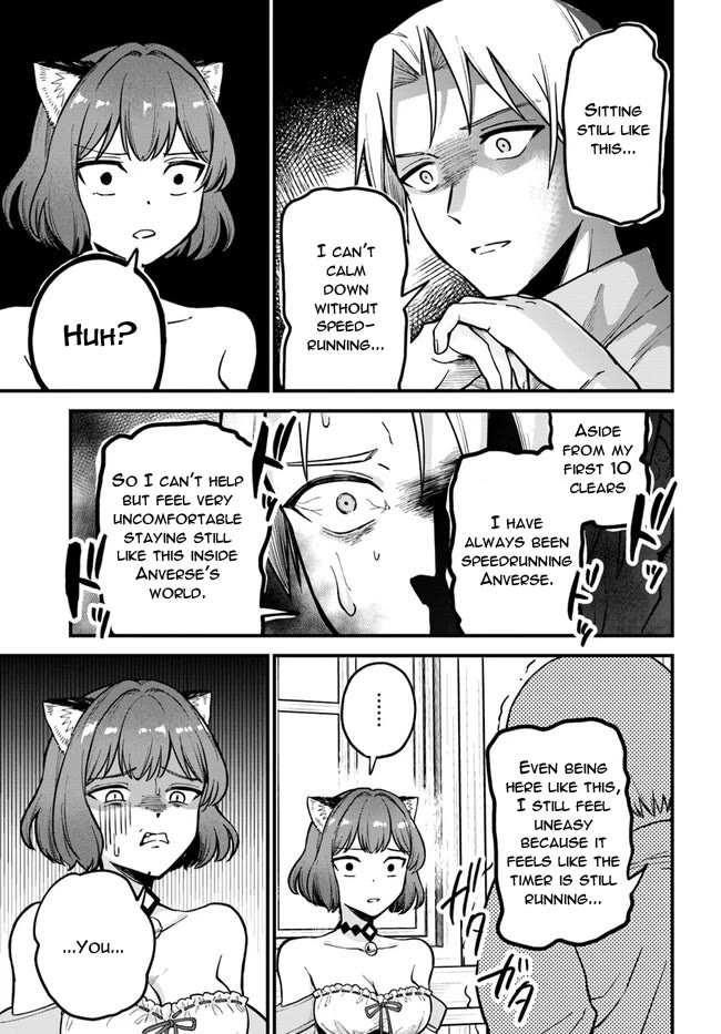 RTA Sousha wa Game Sekai kara Kaerarenai Chapter 2 - Page 12