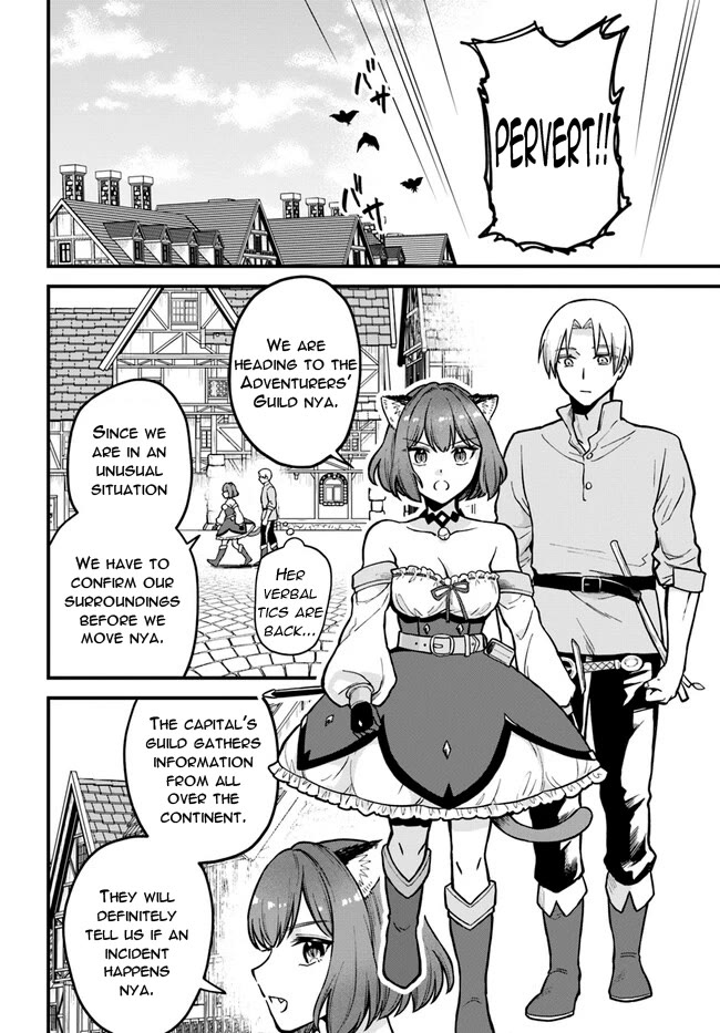 RTA Sousha wa Game Sekai kara Kaerarenai Chapter 2 - Page 13