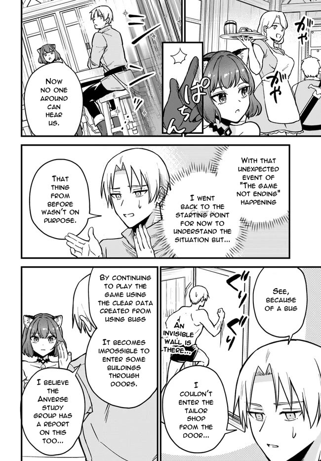 RTA Sousha wa Game Sekai kara Kaerarenai Chapter 2 - Page 3