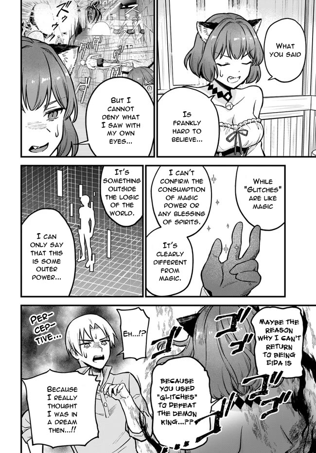 RTA Sousha wa Game Sekai kara Kaerarenai Chapter 2 - Page 5