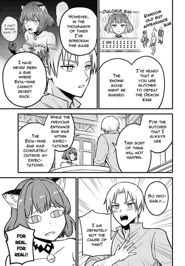 RTA Sousha wa Game Sekai kara Kaerarenai Chapter 2 - Page 6