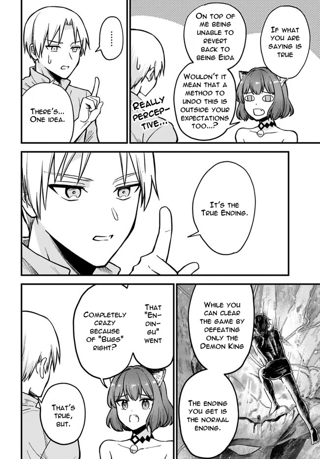 RTA Sousha wa Game Sekai kara Kaerarenai Chapter 2 - Page 7