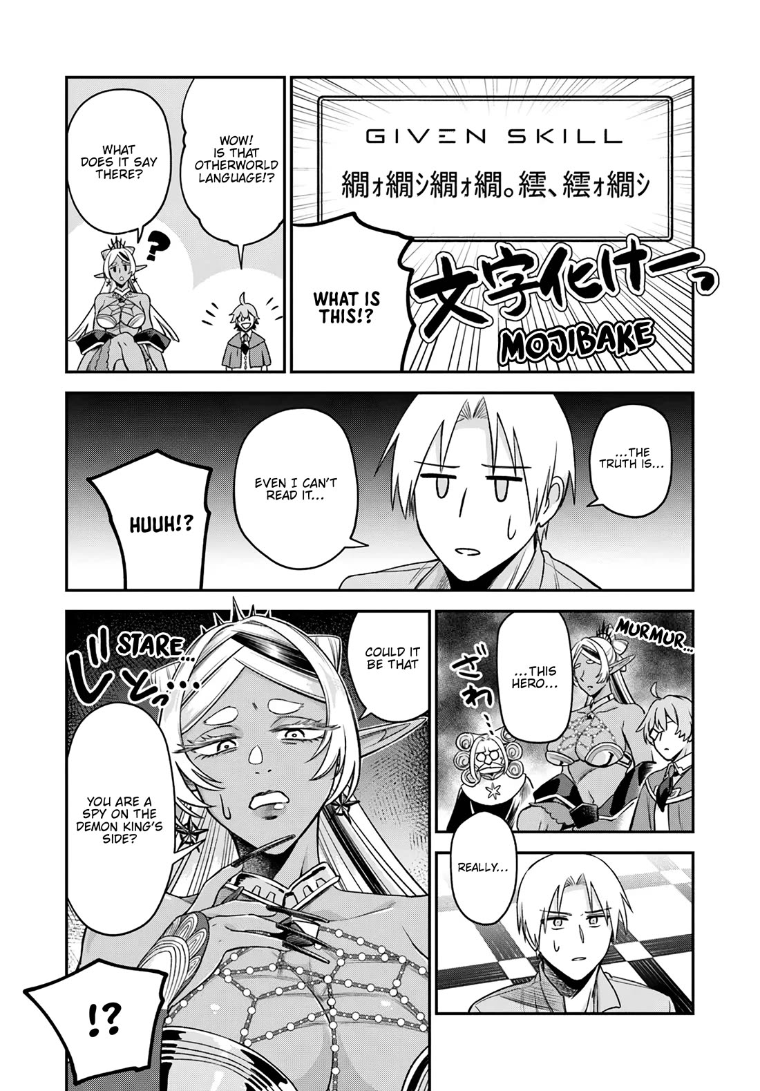 RTA Sousha wa Game Sekai kara Kaerarenai Chapter 20 - Page 21