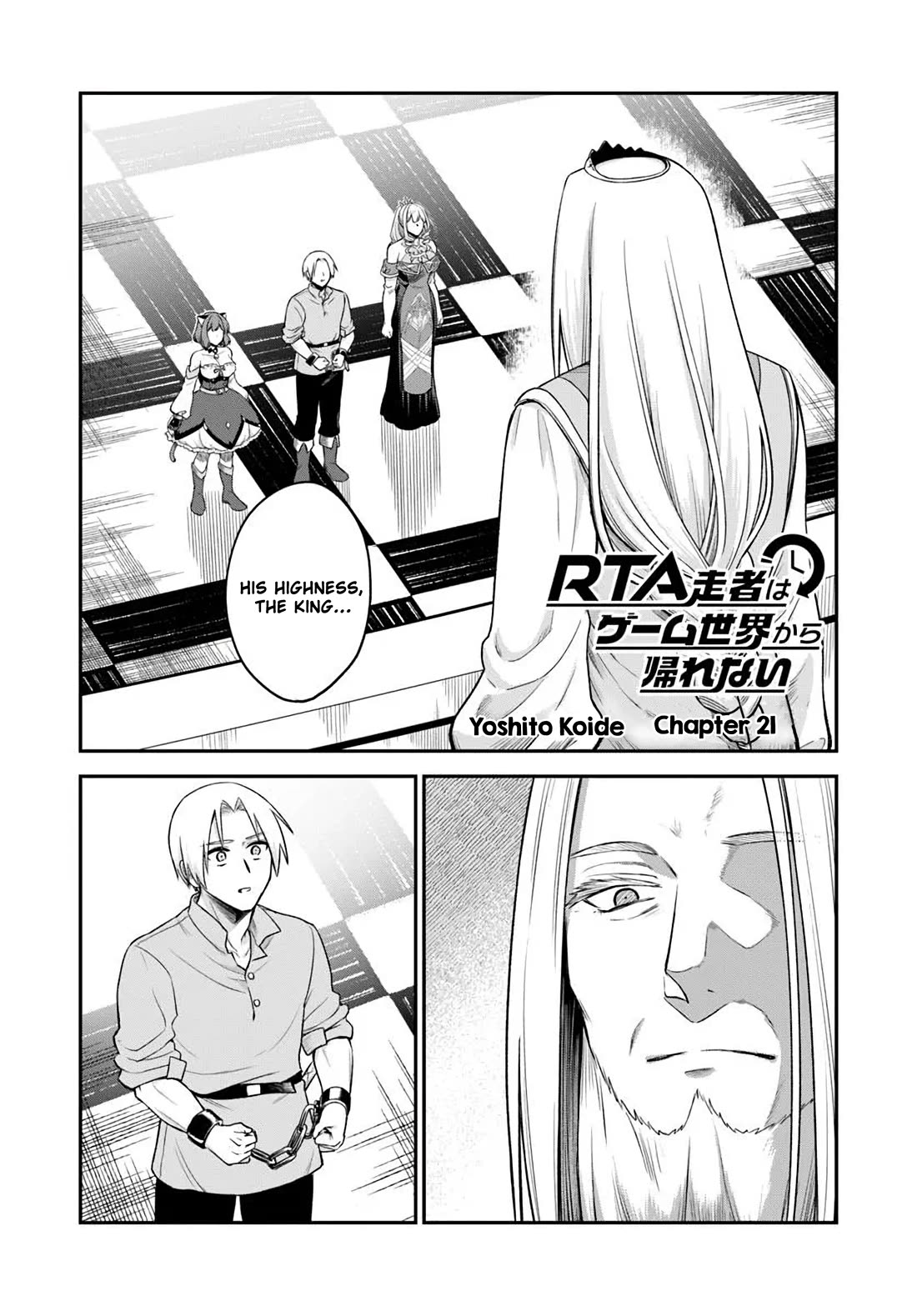 RTA Sousha wa Game Sekai kara Kaerarenai Chapter 21 - Page 0