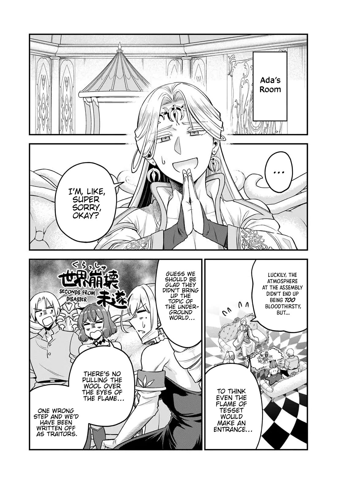 RTA Sousha wa Game Sekai kara Kaerarenai Chapter 21 - Page 17
