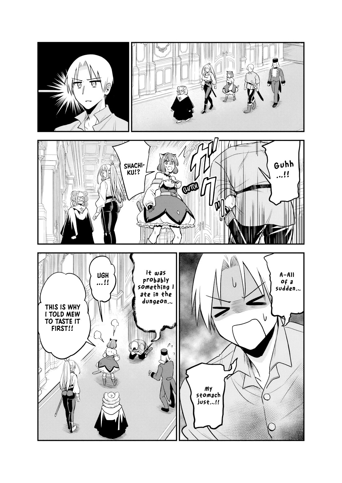 RTA Sousha wa Game Sekai kara Kaerarenai Chapter 22 - Page 6