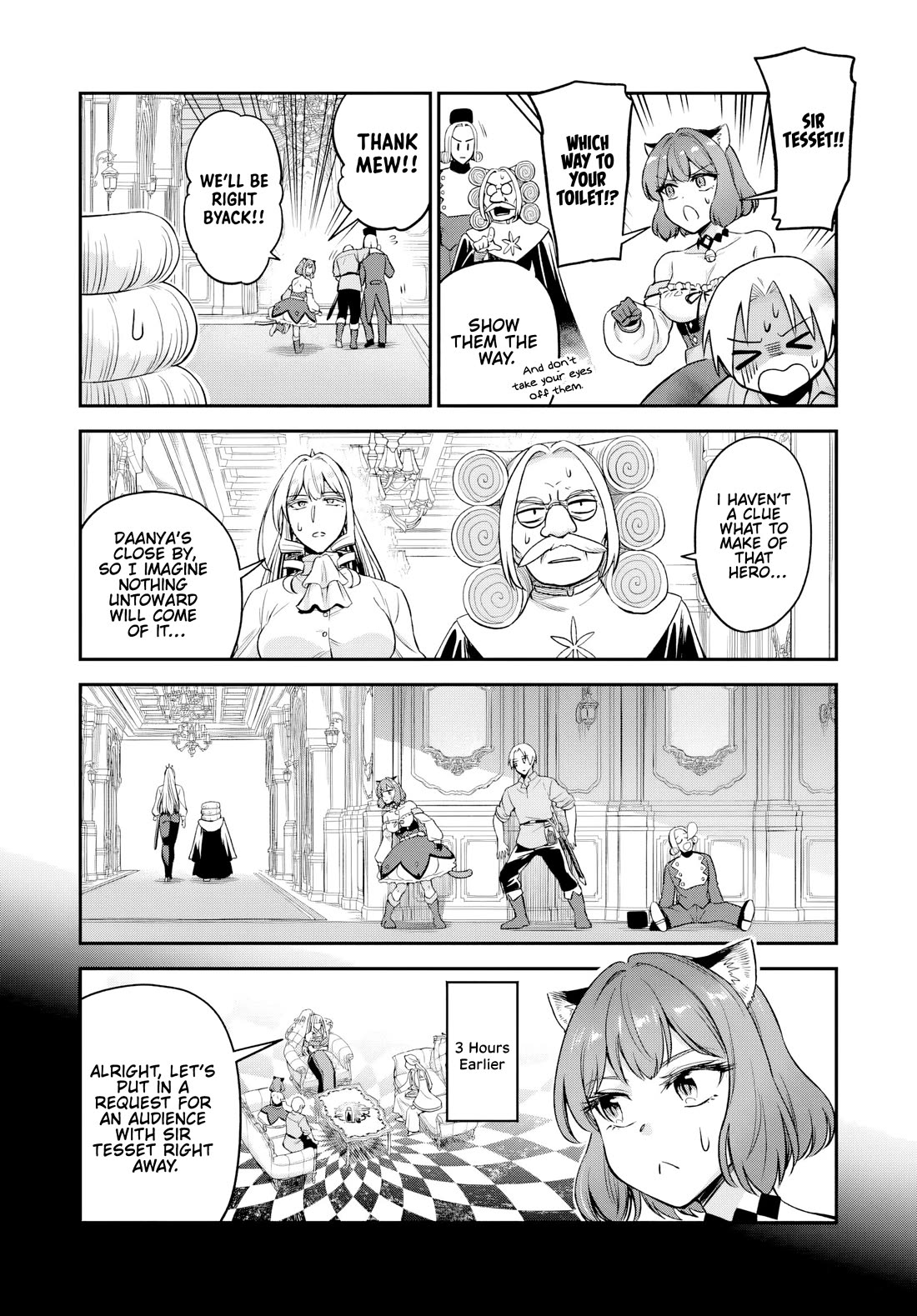 RTA Sousha wa Game Sekai kara Kaerarenai Chapter 22 - Page 7