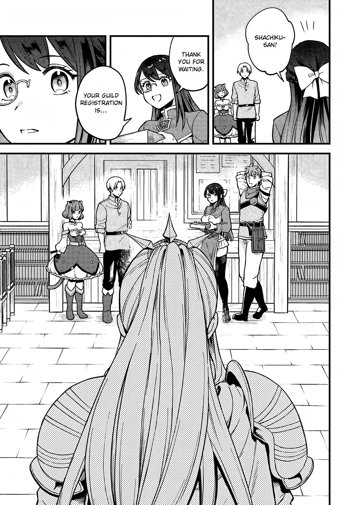 RTA Sousha wa Game Sekai kara Kaerarenai Chapter 3 - Page 14
