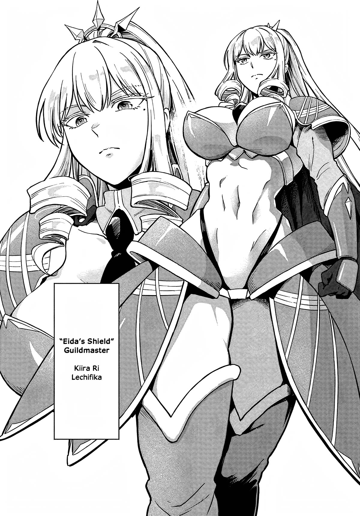 RTA Sousha wa Game Sekai kara Kaerarenai Chapter 3 - Page 15