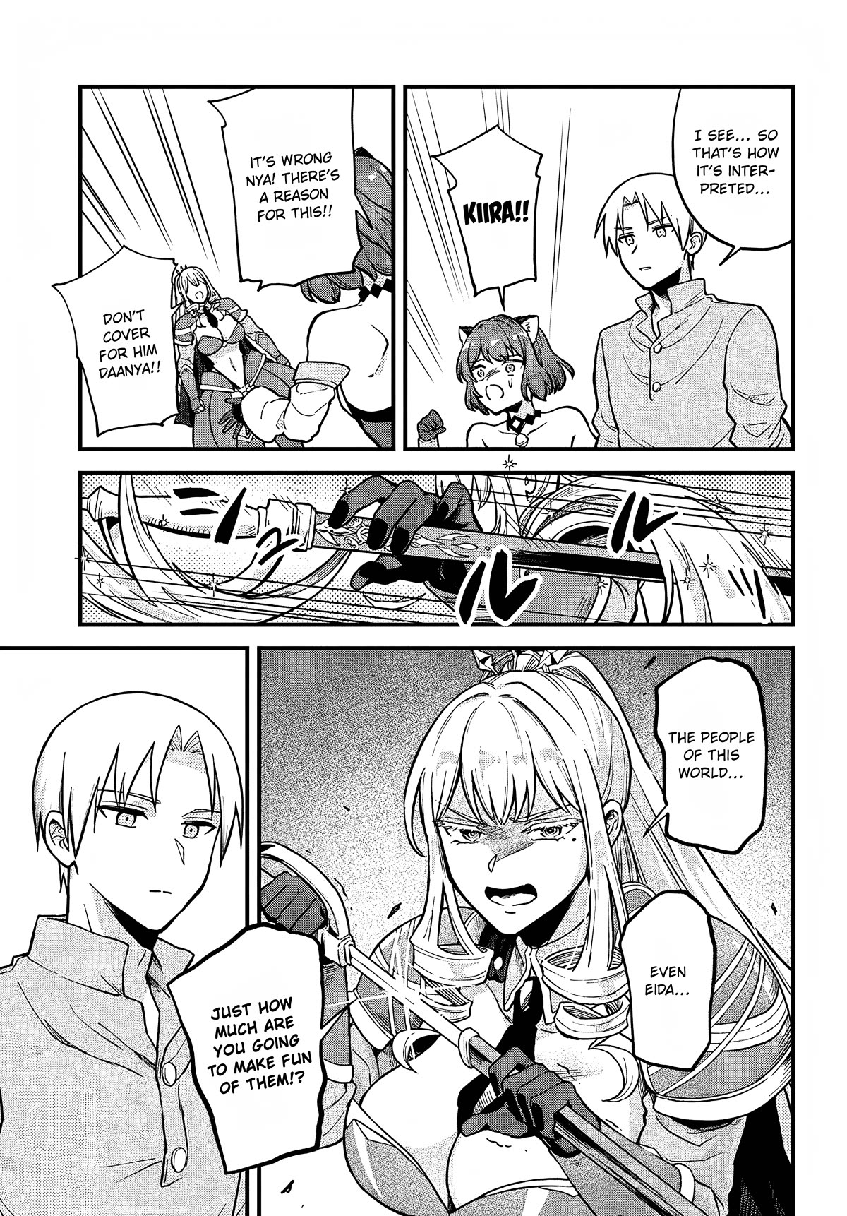 RTA Sousha wa Game Sekai kara Kaerarenai Chapter 3 - Page 20